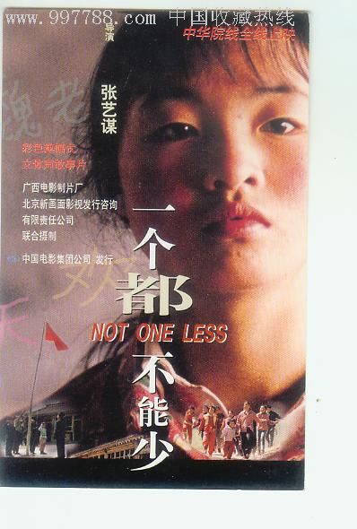 多少分能拿到高中毕业证