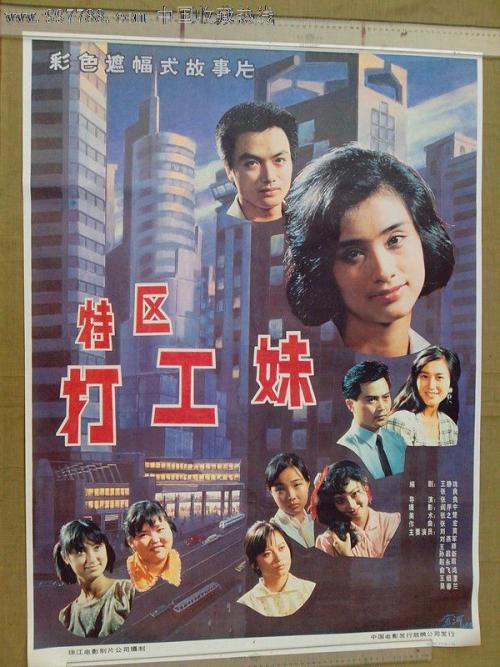 个人存款证明书怎么办