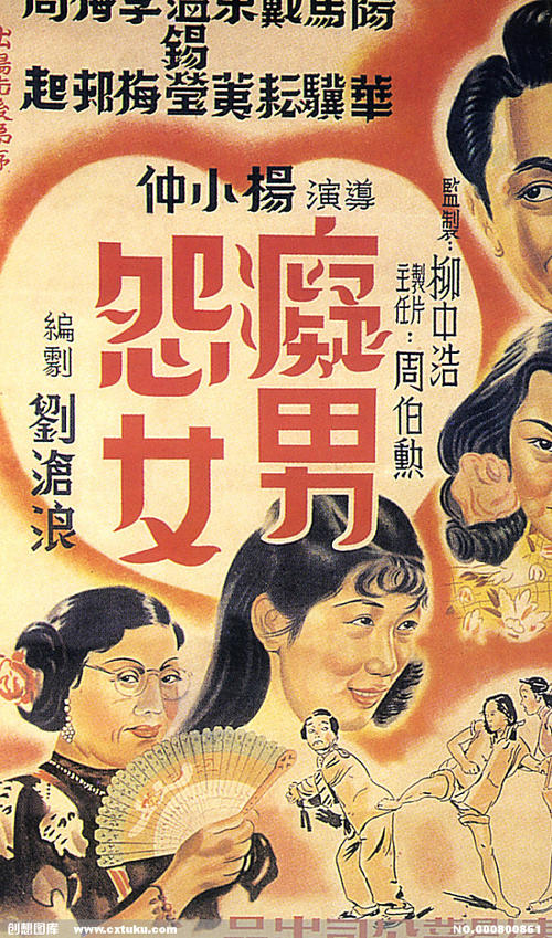 布里斯托大学证书
